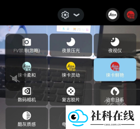 谷歌相机安卓版