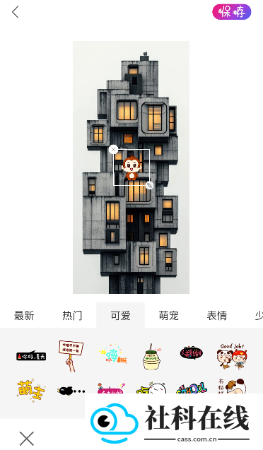 ProMovie安卓版