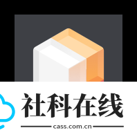 变形器