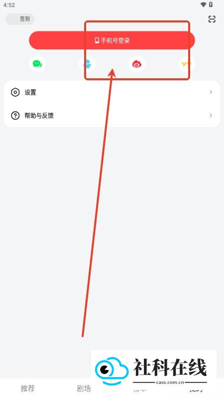 百度短剧