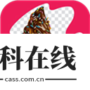 PS抠图