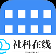 打字演练