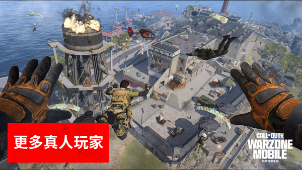 使命召唤战争地带