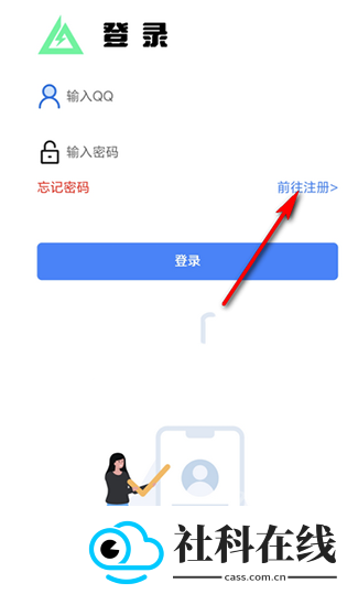 洲盒