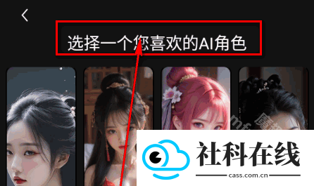 欲语