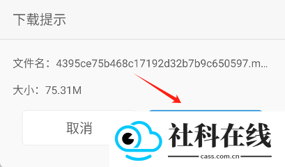 UA浏览器手机版