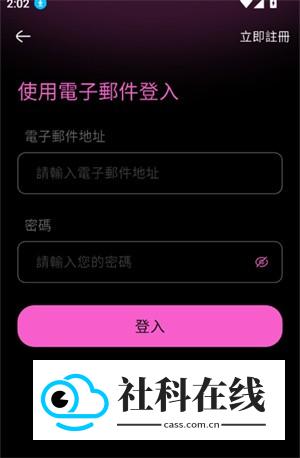 jelly怎么用?-2