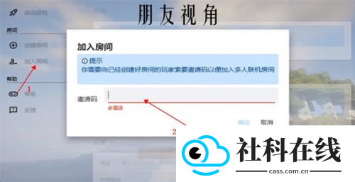 hmclpe启动器