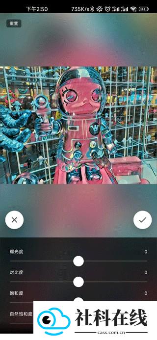 prisma3d中文版下载