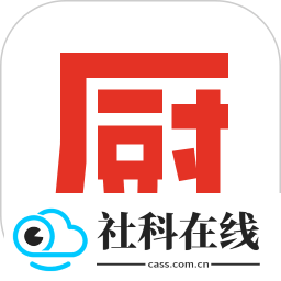 下厨房