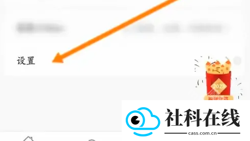 now正念冥想app