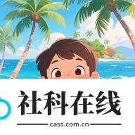 蓝漫岛