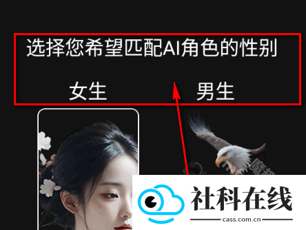 欲语