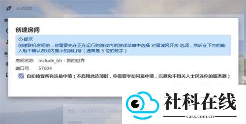 hmclpe启动器