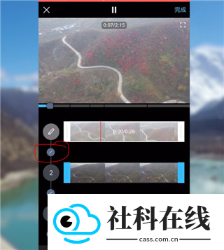 DJIGO4安卓版