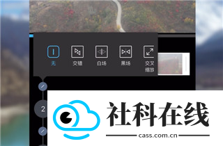 DJIGO4安卓版