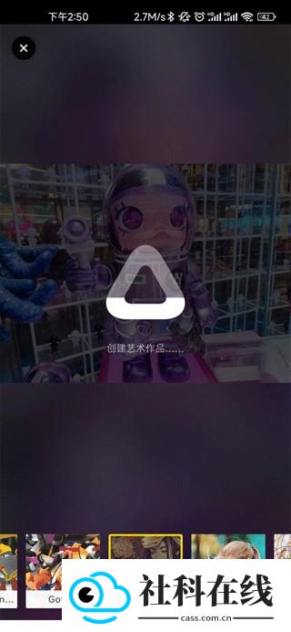 prisma3d中文版下载
