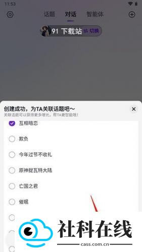glow旧版本1.3.6安装包