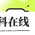 Blurry剪辑软件