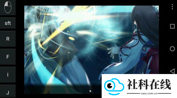 Exagear模拟器