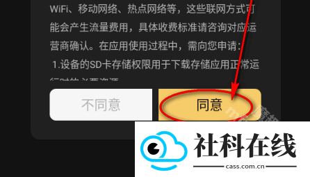 欲语