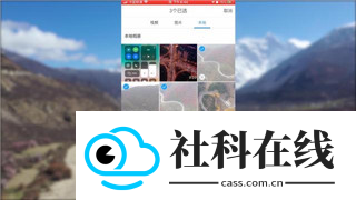 DJIGO4安卓版