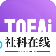 tofai聊天软件