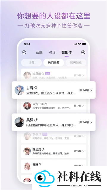 glow旧版本1.3.6安装包