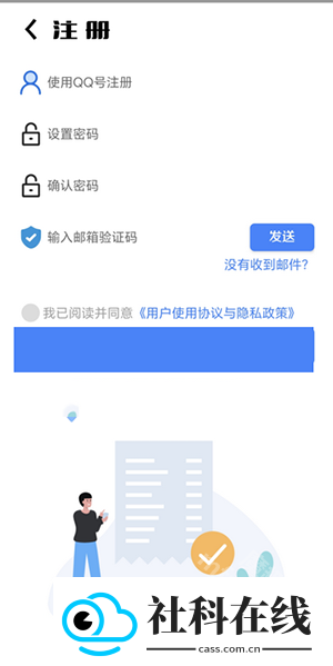 洲盒