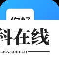 风平同声翻译器