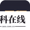 几何小说