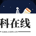 新漂流瓶官方正式版