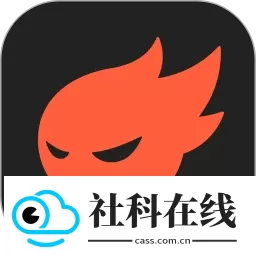站酷app