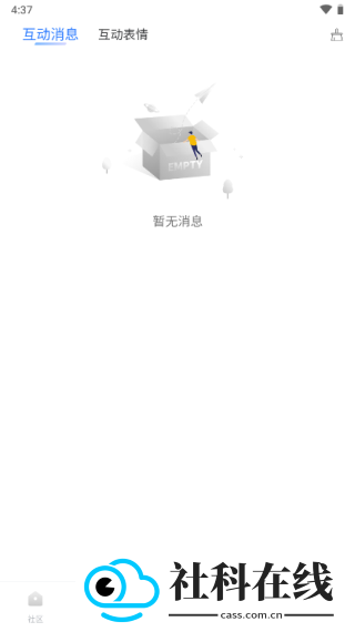 笔袋
