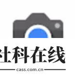 谷歌相机小米专用版