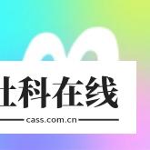MiraiMind免登录版