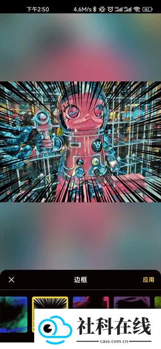 prisma3d中文版下载