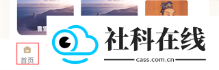 purelibro阅读器