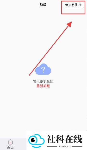 洲盒