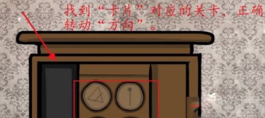 锈湖根源
