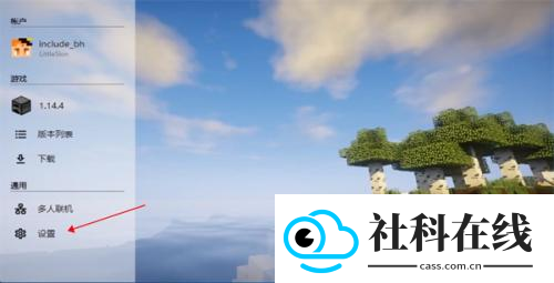 hmclpe启动器