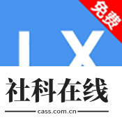 冷心口袋1.16