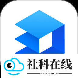 金山文档手机版