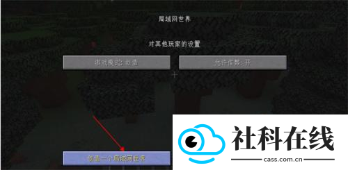 hmclpe启动器