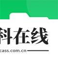 微脉素材库
