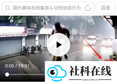 UA浏览器手机版