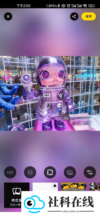 prisma3d中文版下载