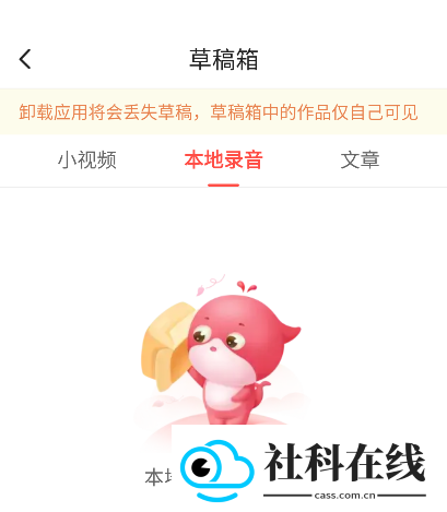 VV音乐