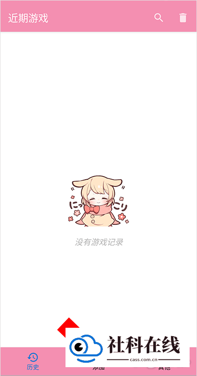 Tyranor模拟器正版怎么用?2