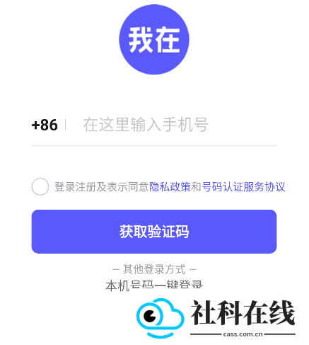 我在ai软件